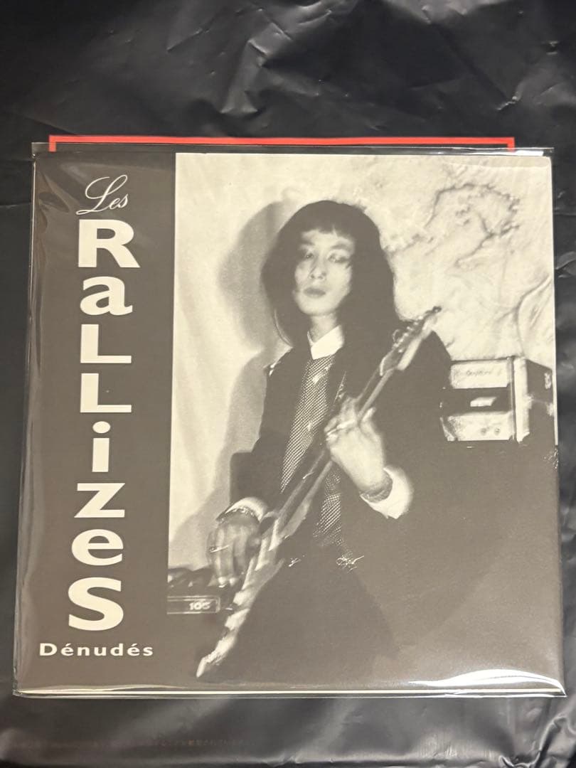 し*ス様 裸のラリーズ Les Rallizes Dénudés レコード 7イ