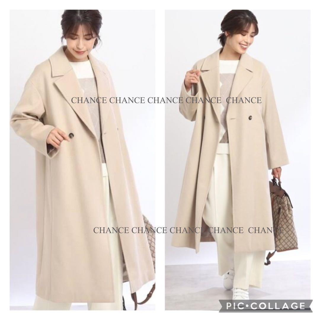 23AW 美品　リフレクト　ロングコート　カシミヤ混　チェスターコート　11