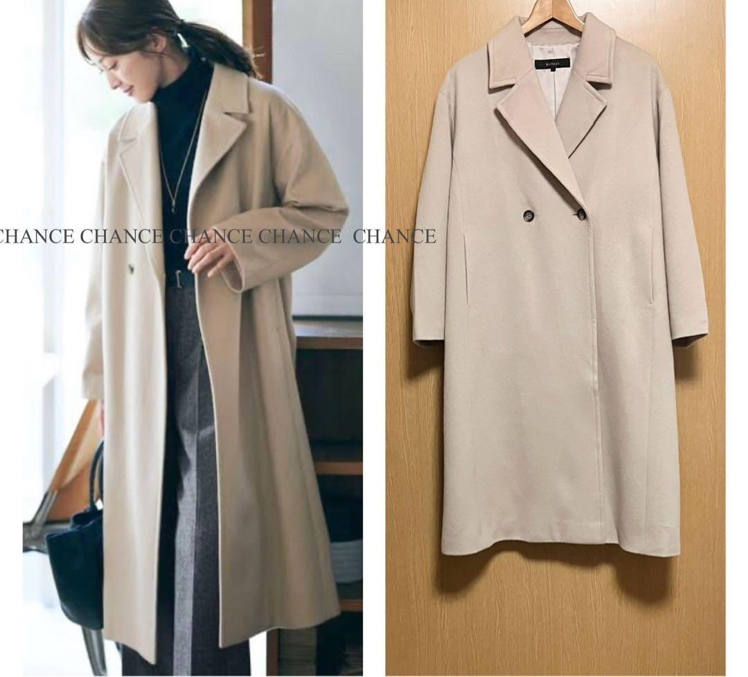 23AW 美品　リフレクト　ロングコート　カシミヤ混　チェスターコート　11