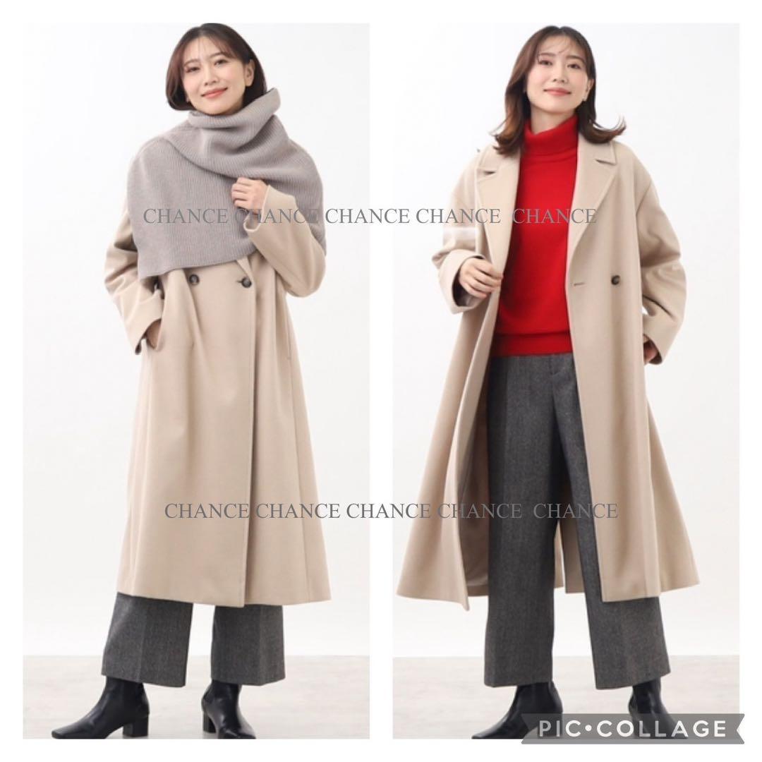 23AW 美品　リフレクト　ロングコート　カシミヤ混　チェスターコート　11