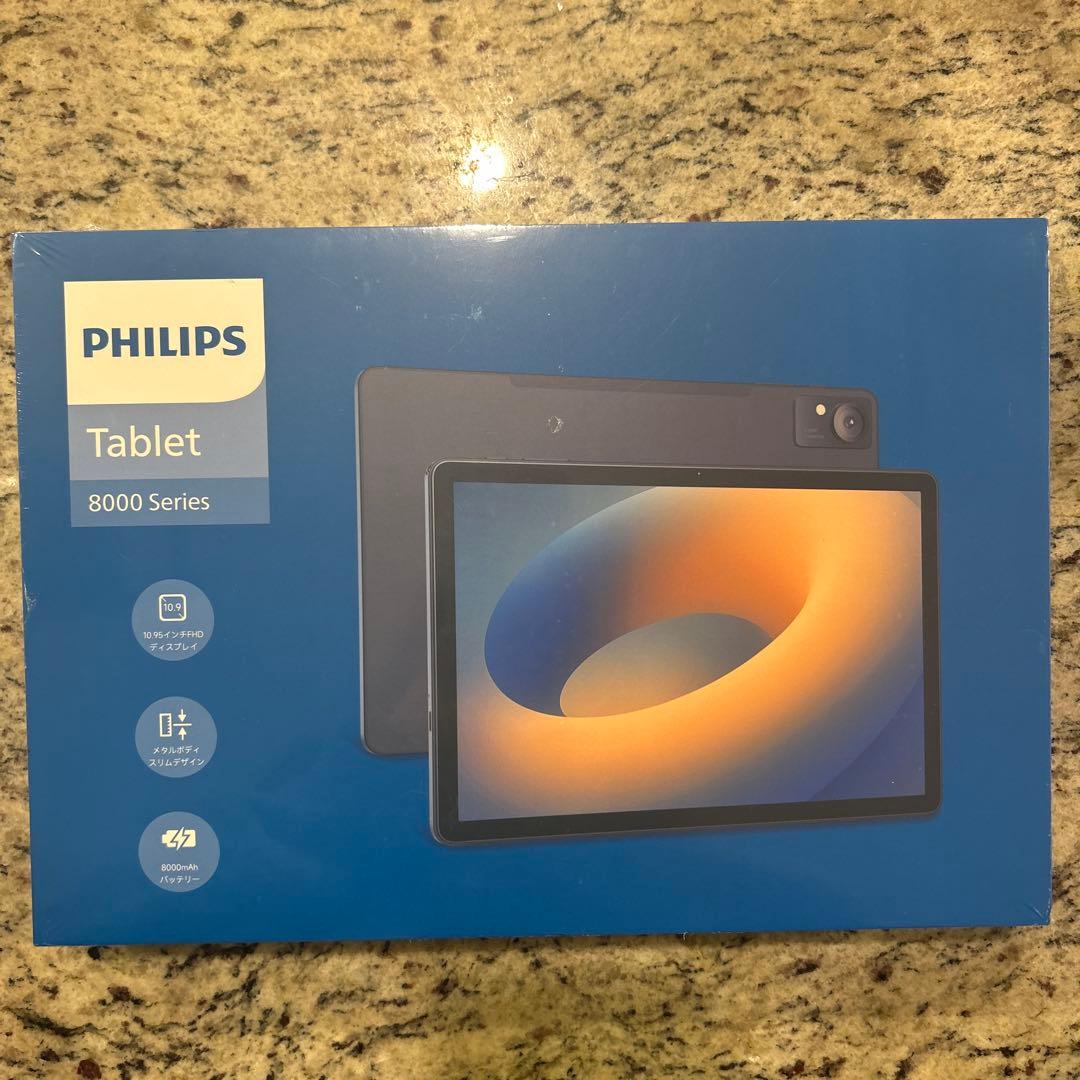 【ピクさま専用】新品未使用✨PHILIPS タブレット T8015 国内正規品