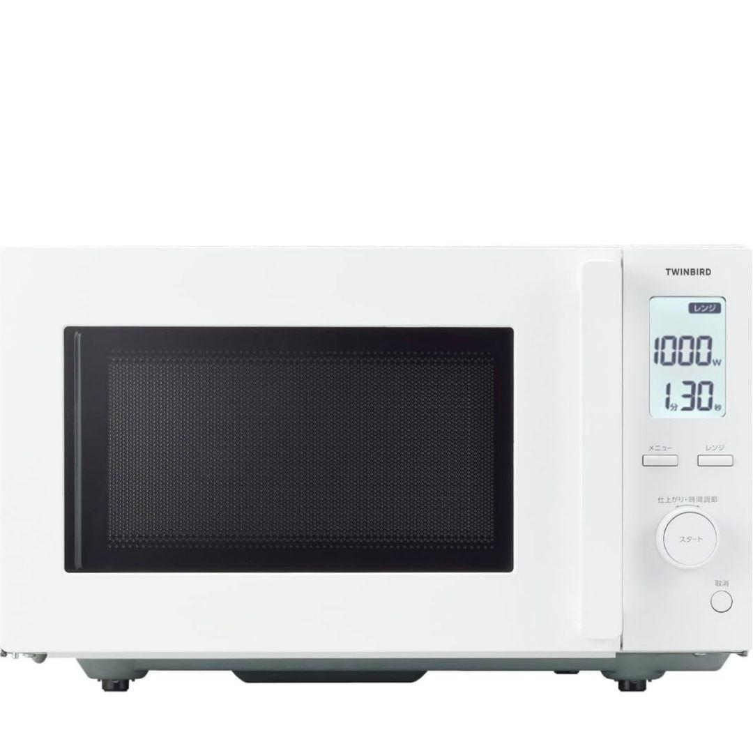 【新品】電子レンジ TWINBIRD EDR-FB82 (ホワイト)
