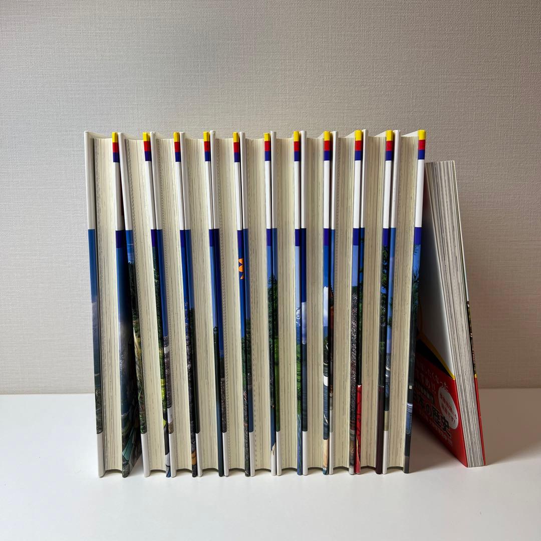 小学館版学習漫画　少年少女日本の歴史　12巻セット