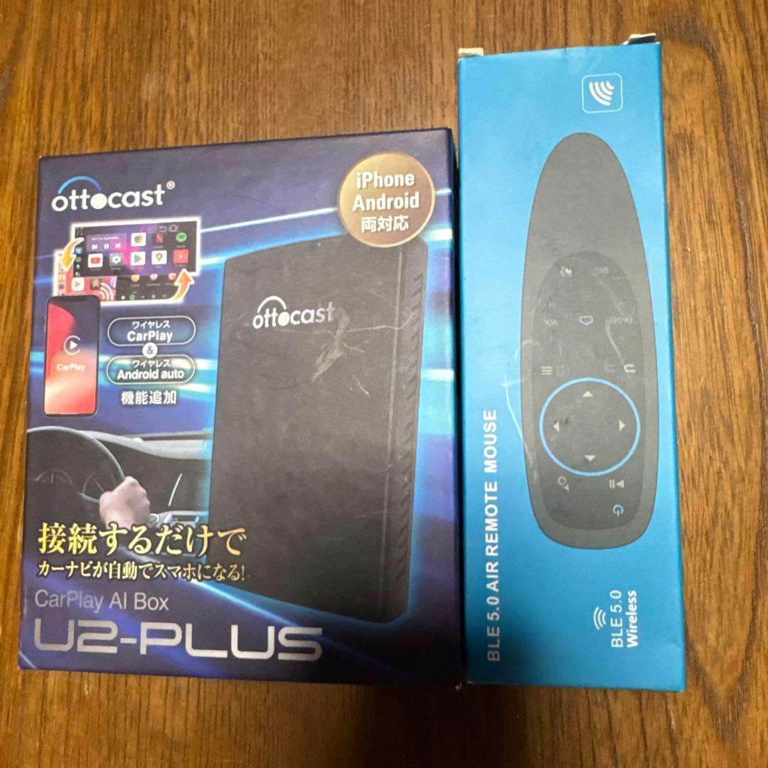 U2-PLUS リモコン付き　オットキャスト ほぼ未使用