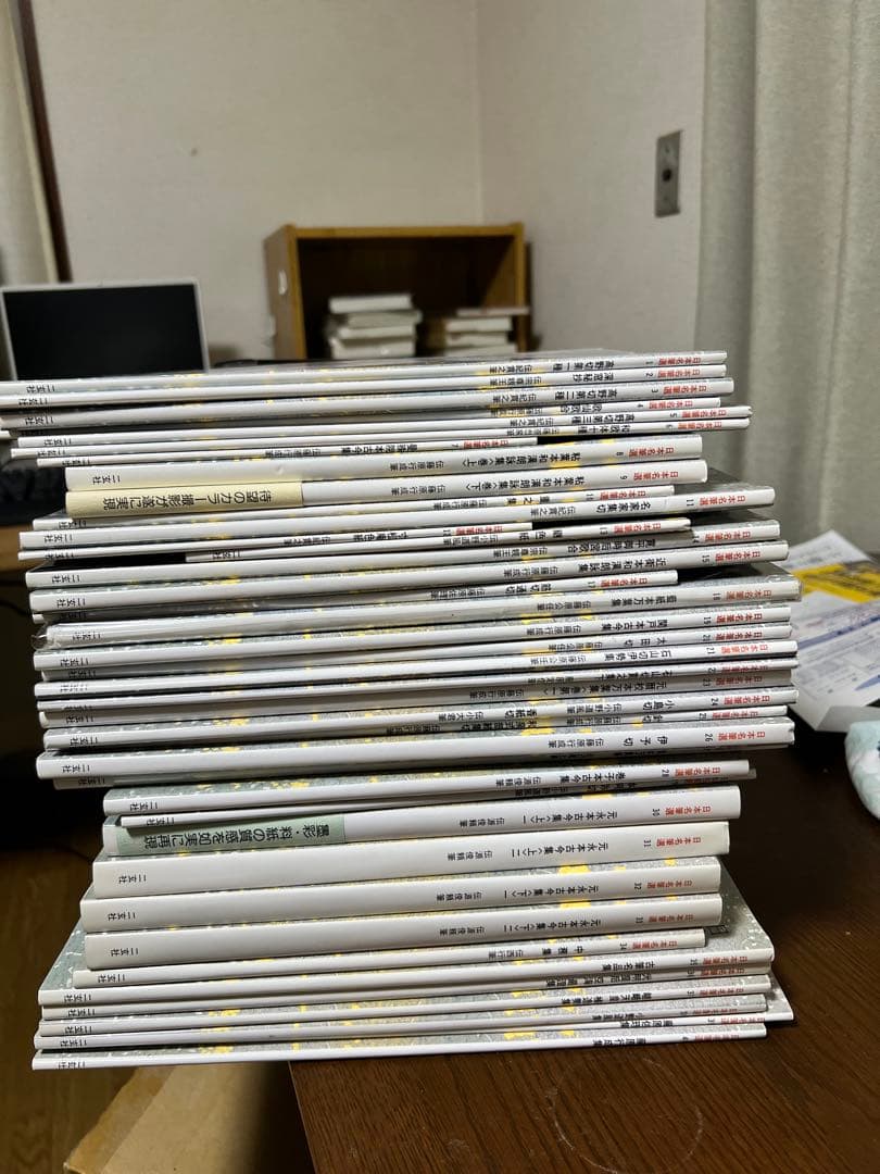 日本名筆選 1〜40（欠 16 ）計39冊　二玄社