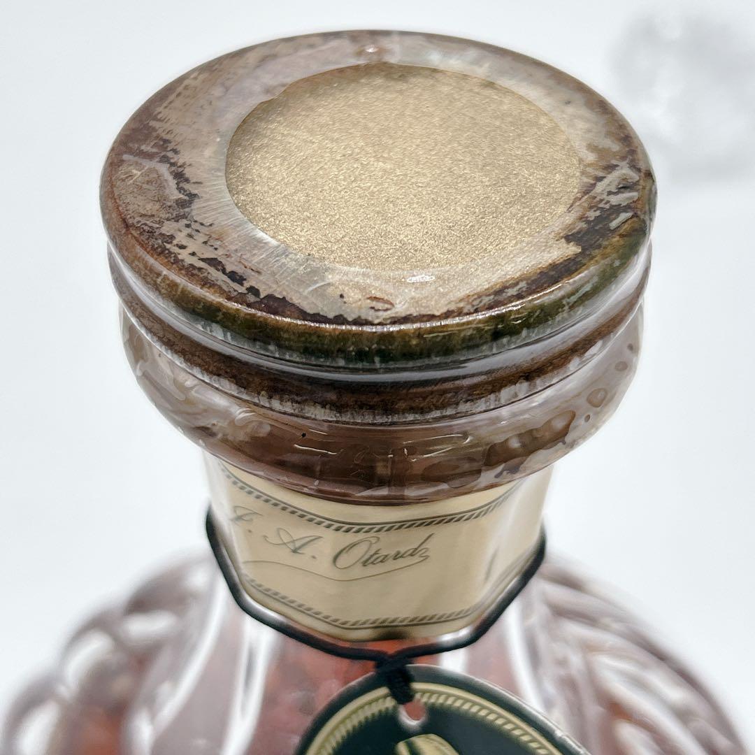 Otard ナポレオン エスカルゴ 700ml ブランデー コニャック　古酒