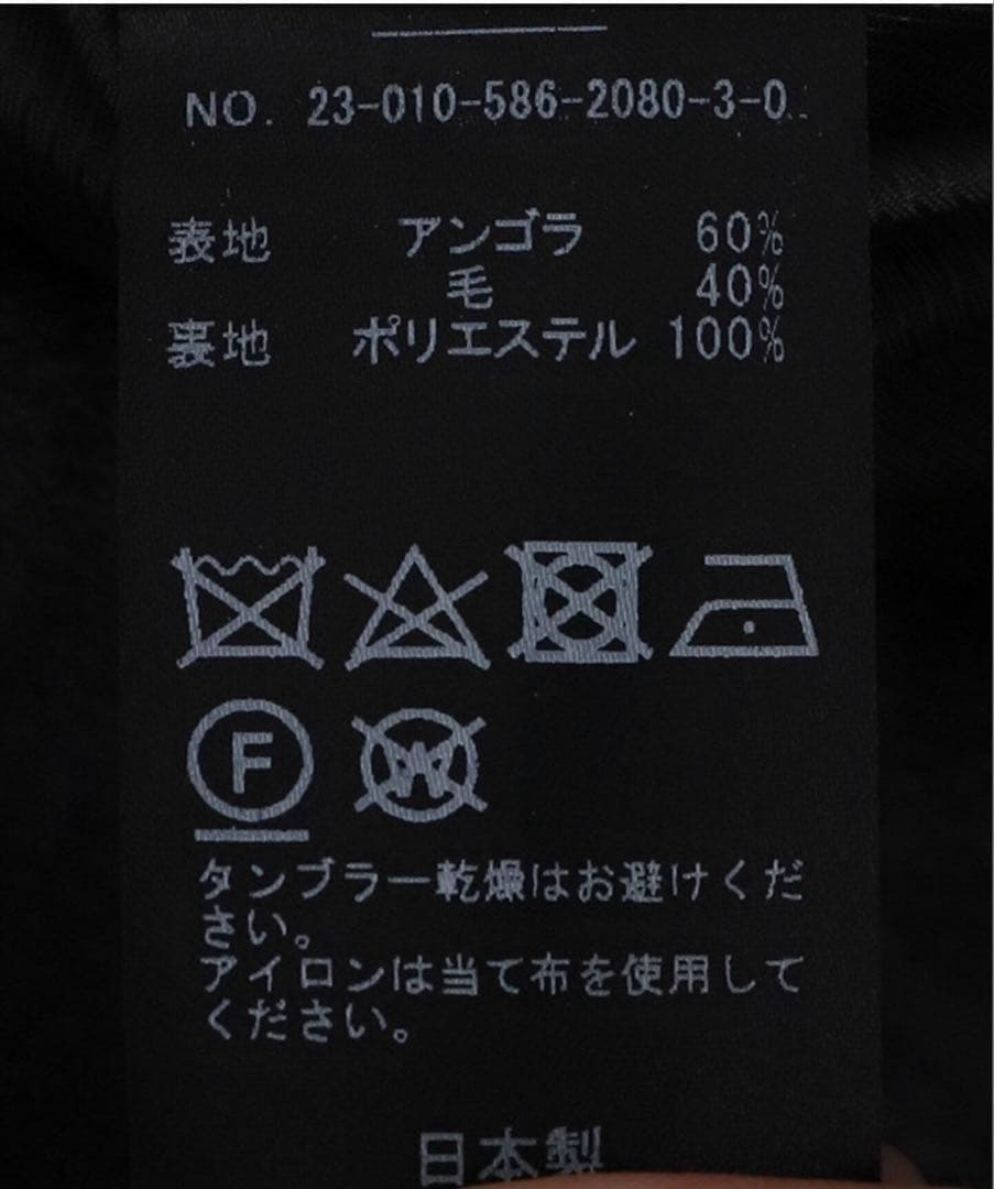 専用です⭐︎over sized Jacket Coat