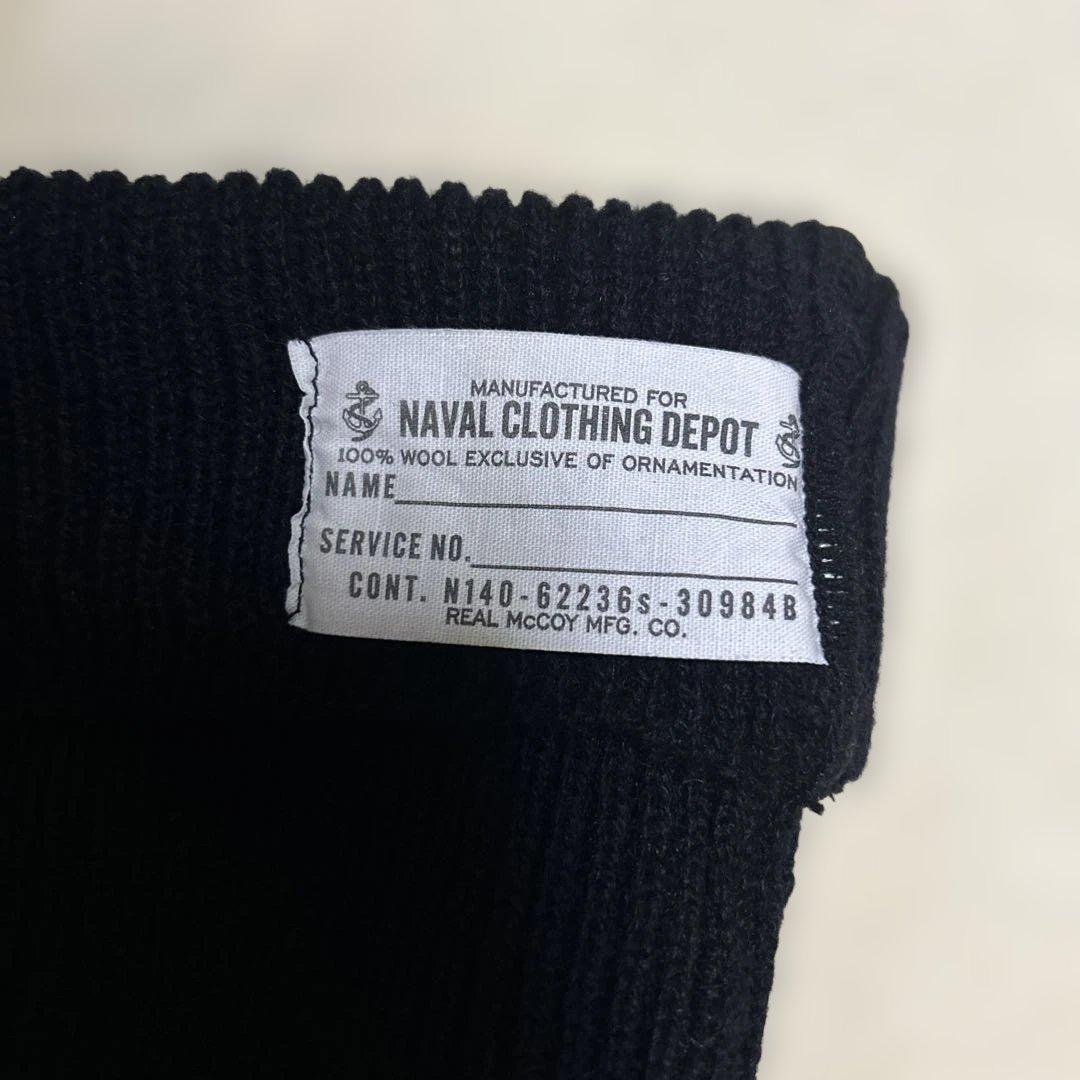 美品　リアルマッコイズ　ニット帽 ブラック F