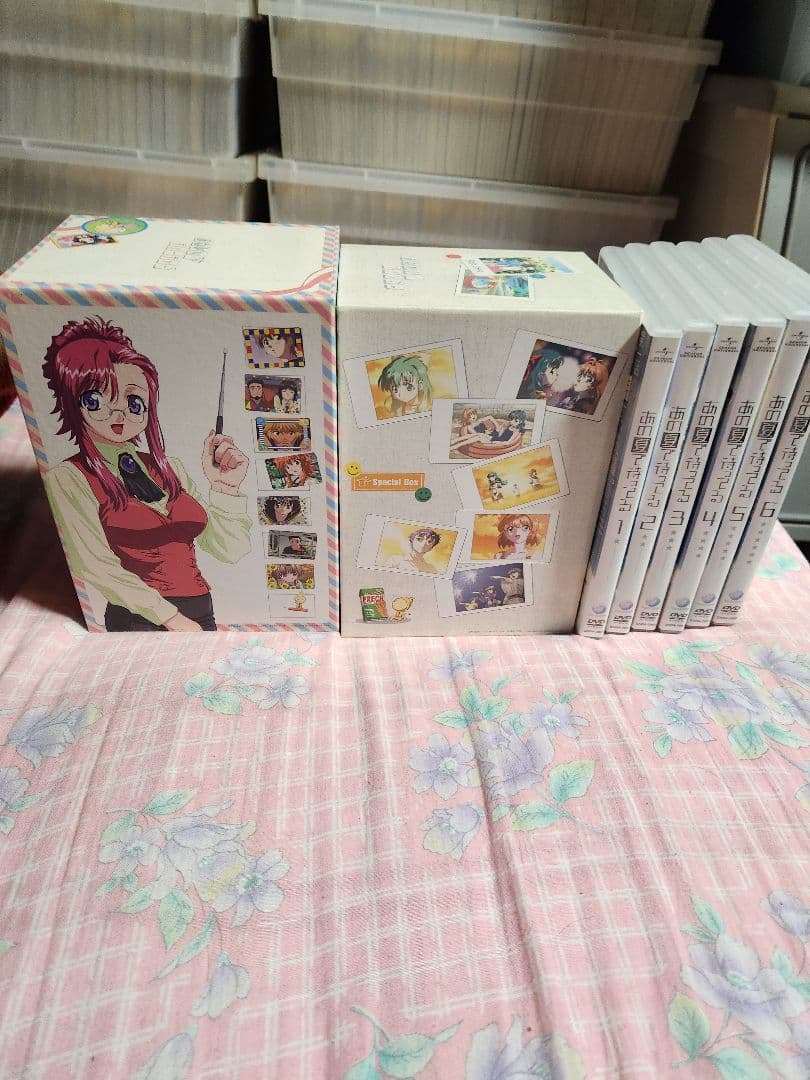 おねがいティチャー&ツインズ&あの夏　フルセット