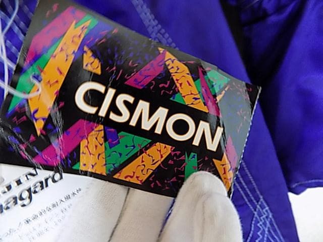 85497 新品タグ付　定価54000円　CISMON スキーウエア上下　紫