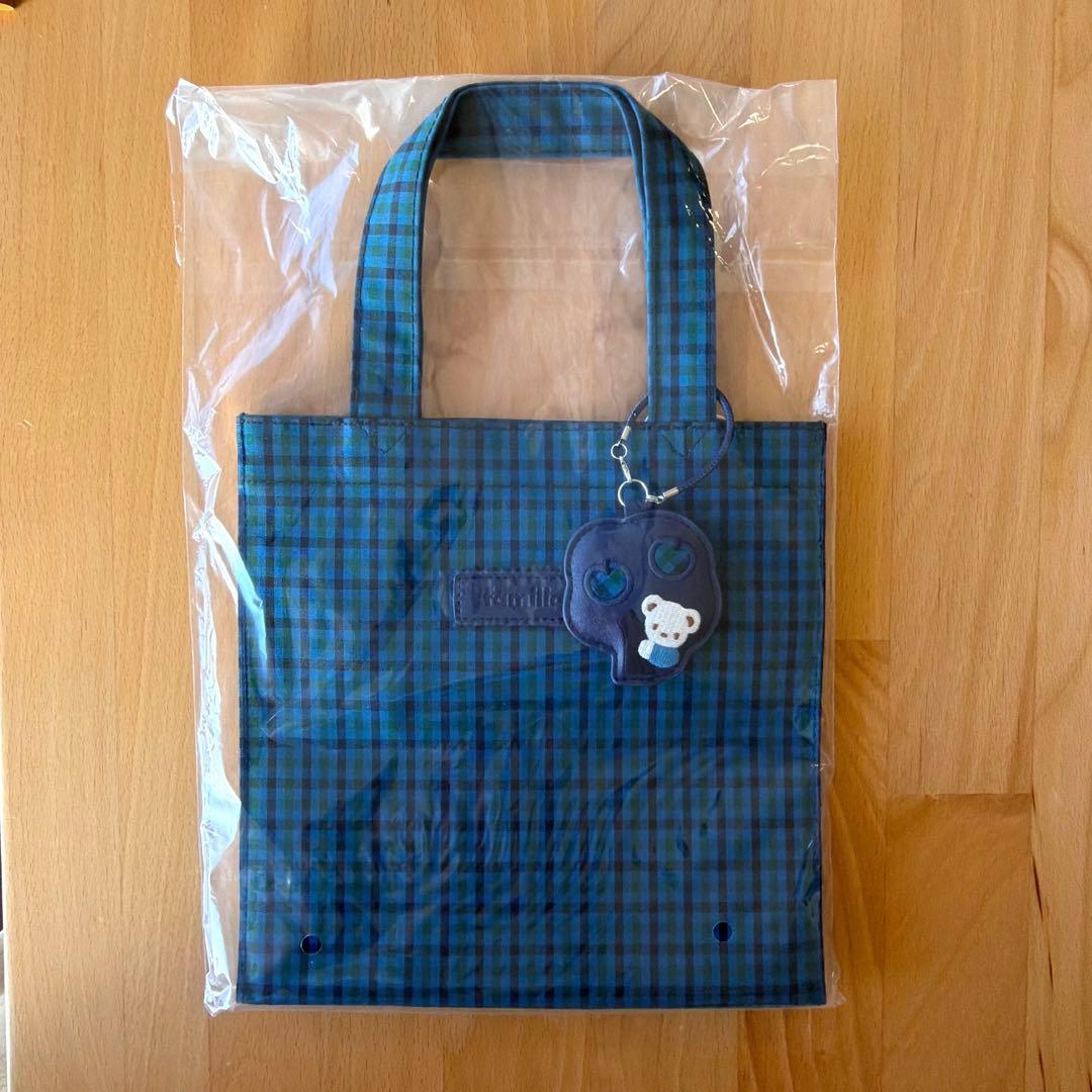 新品未開封　ファミリア　familiar トートバッグ　青チェック　小　XB