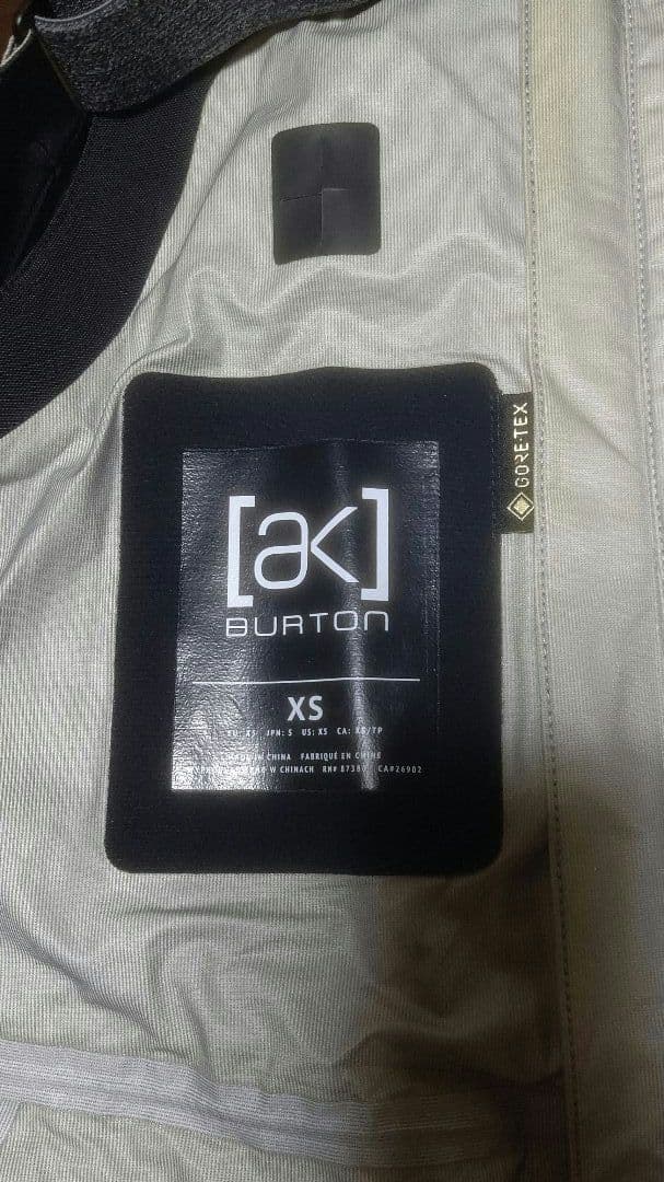 BURTON ak ビブパンツSX 3L GORE-TEX