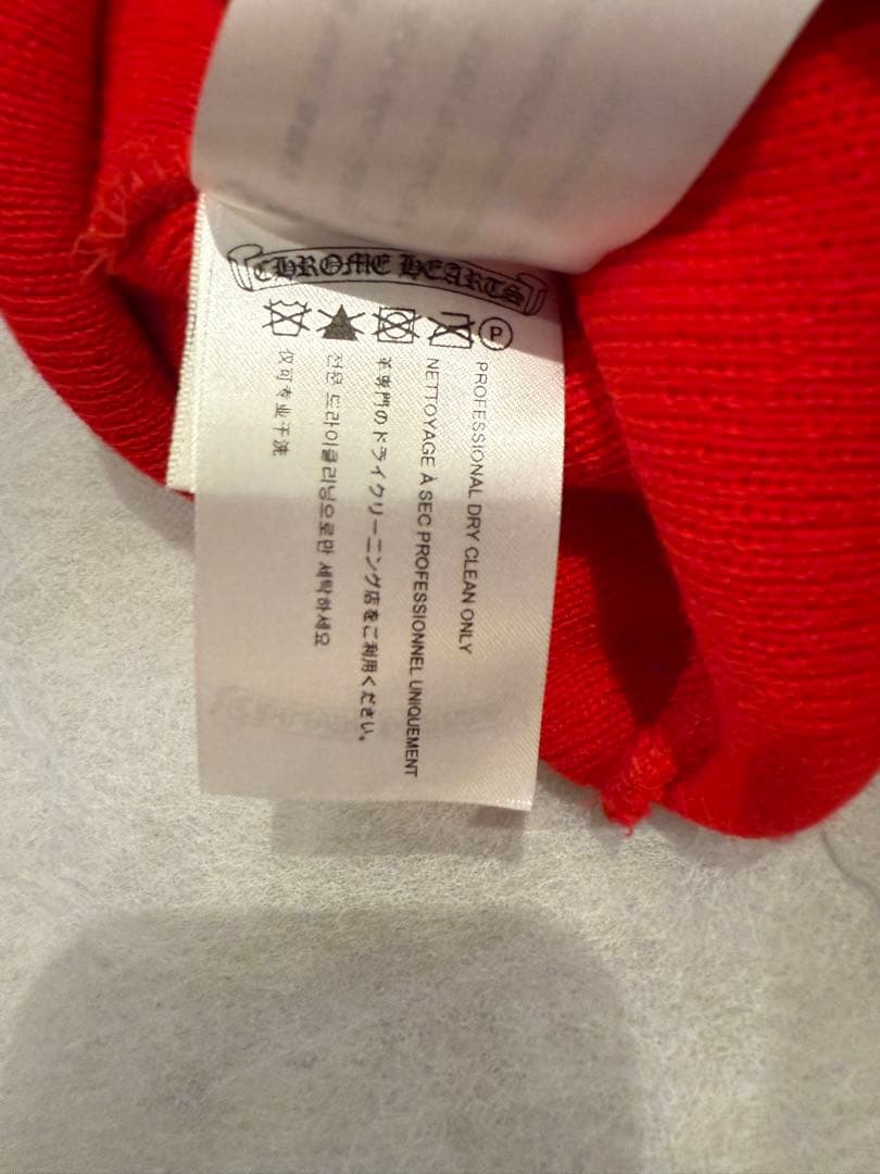 クロムハーツ ウールワッチキャップ CHプラス刺繍ニットキャップ 帽子