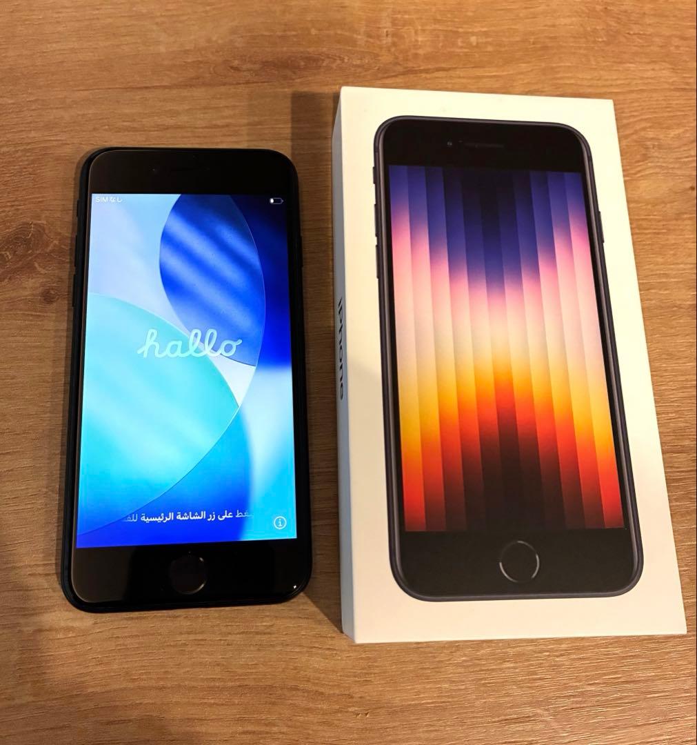 Apple iPhone SE 第3世代　128GB ミッドナイト