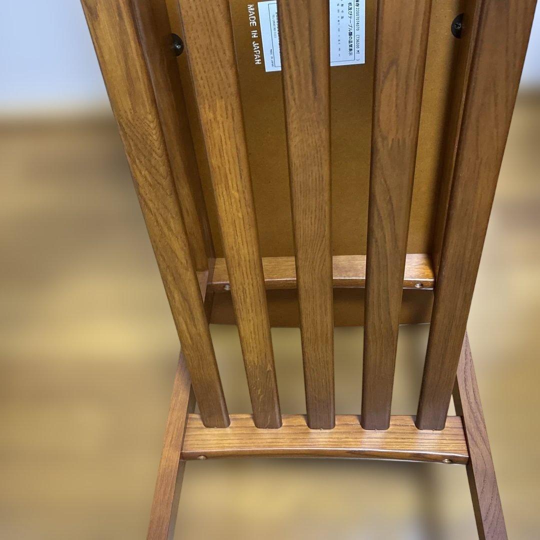 カリモク60 リビングテーブル　小