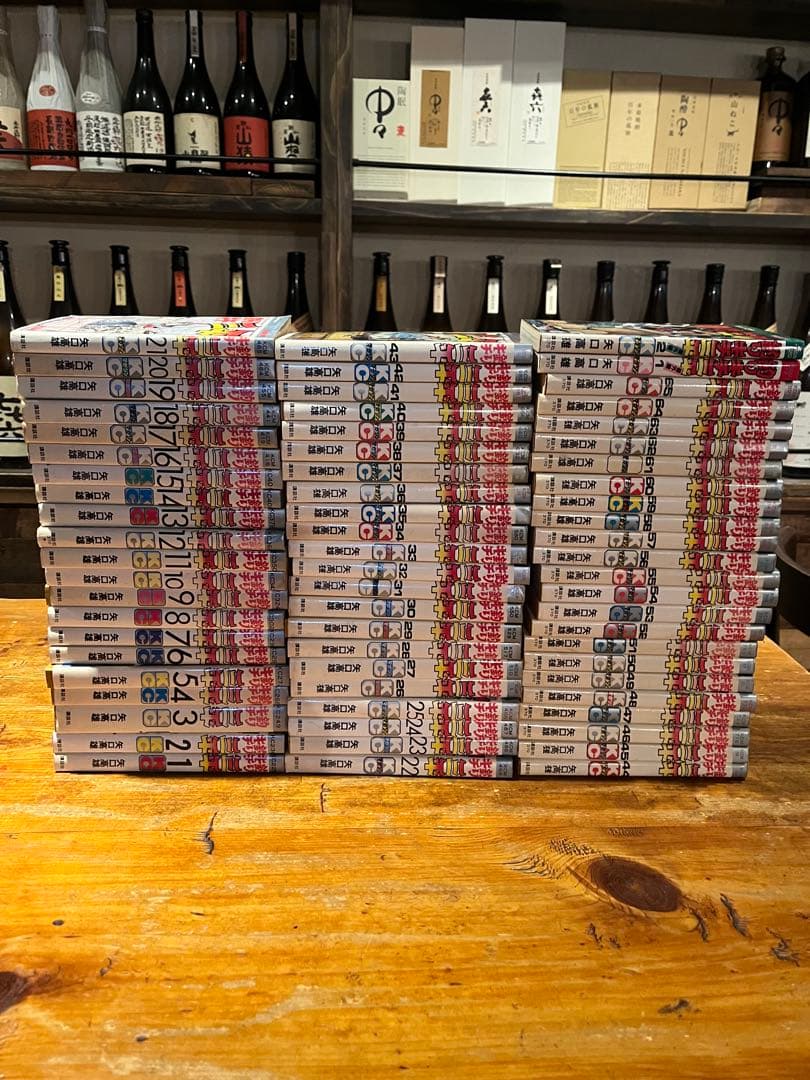 矢口高雄　釣りキチ三平　全巻セット　全65巻➕番外編2巻，67冊