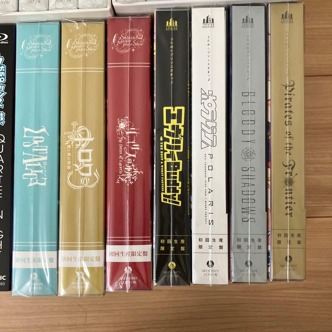 うたの☆プリンスさまっ♪ DVD、Blu-ray、CDセット