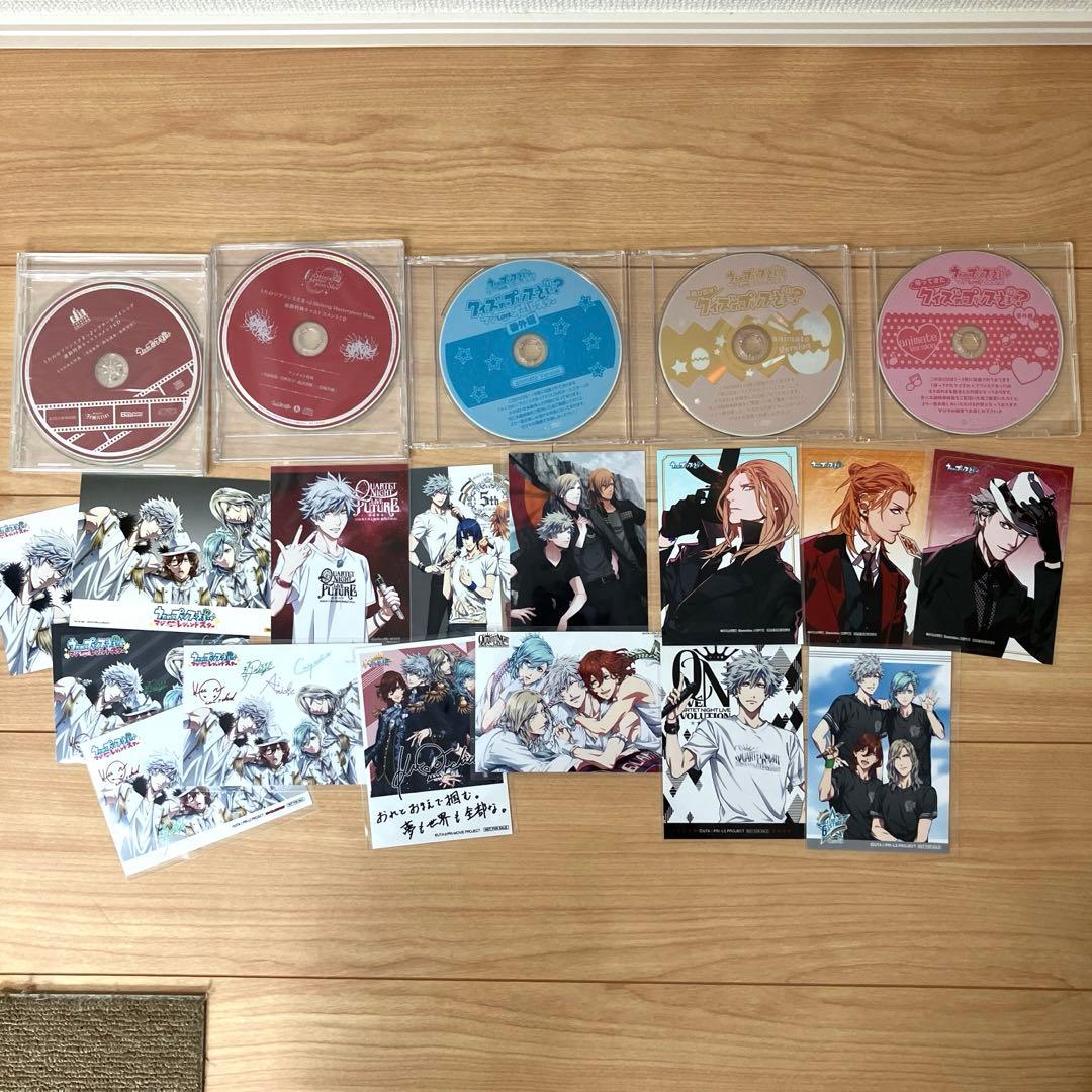 うたの☆プリンスさまっ♪ DVD、Blu-ray、CDセット