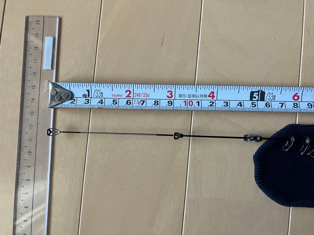 がまかつ がま磯FALCHION 1.75号5.0m