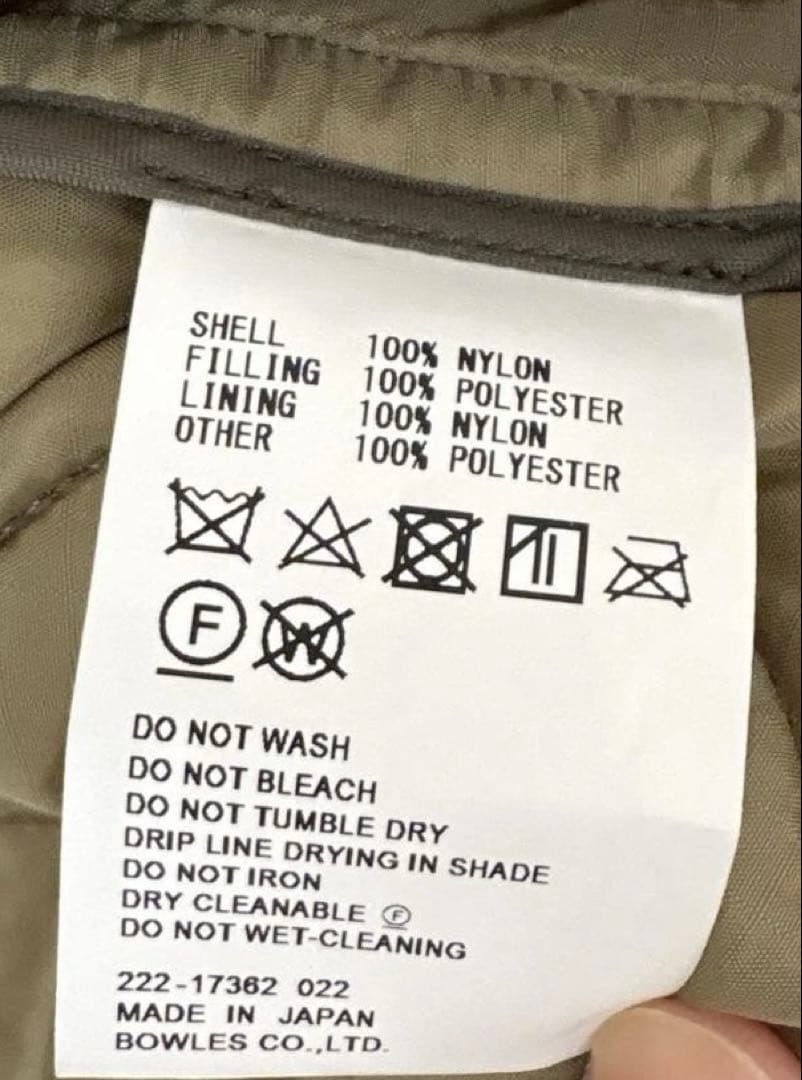 HYKE ハイク キルティングベスト QUILTED CROPPED VEST