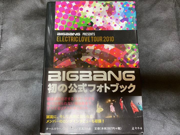 BIGBANG LIVE DVD★CD★初公式フォトブック