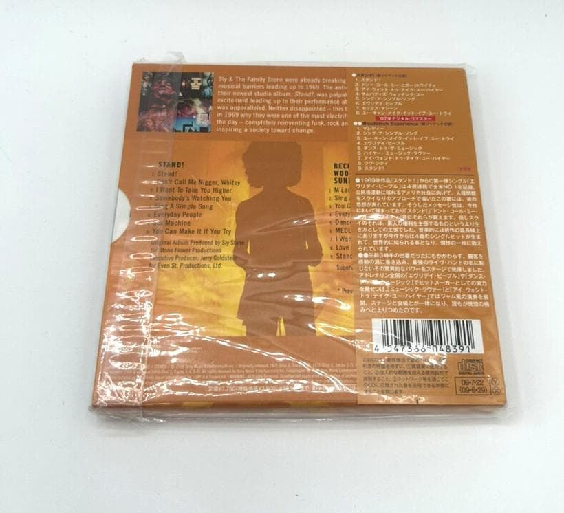 洋楽 The Woodstock Experience Sly and the Fam