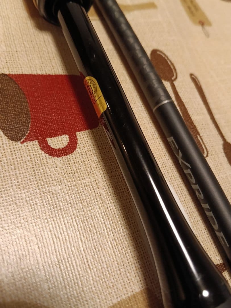 22エクスプライド264M＋美品