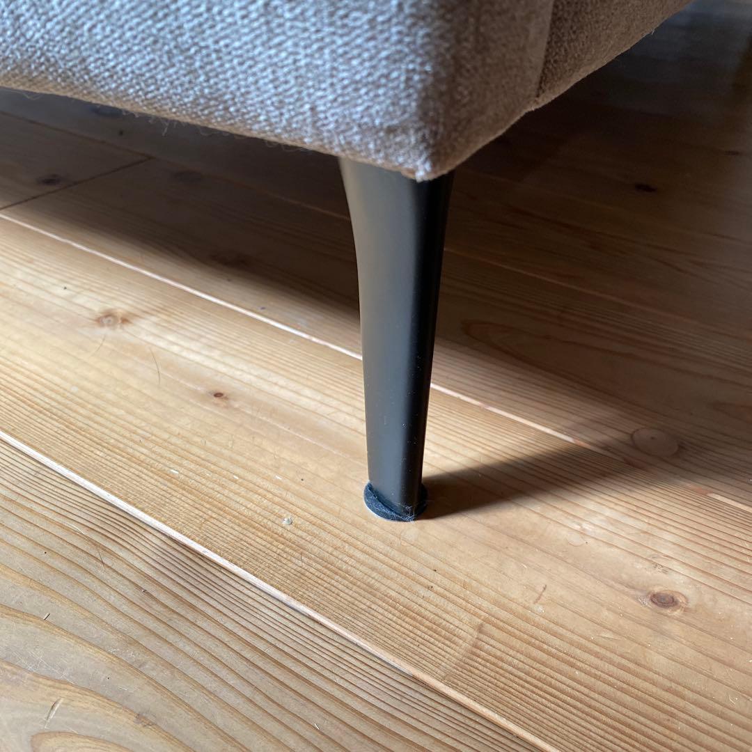 ボーコンセプト　 MODENA ２.5人掛け 色　ベージュ