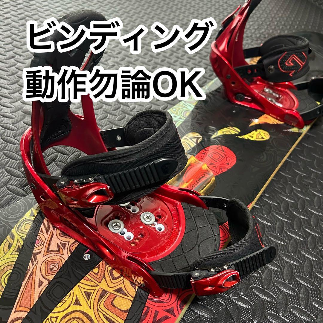 Burtonスノーボードビンディングセット 144cm バートンカスタム