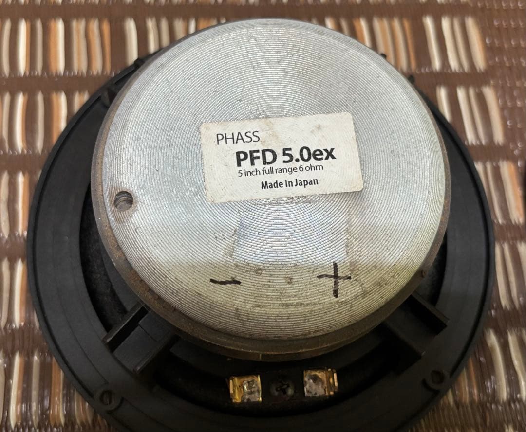 phass PFD５.０EX スピーカー