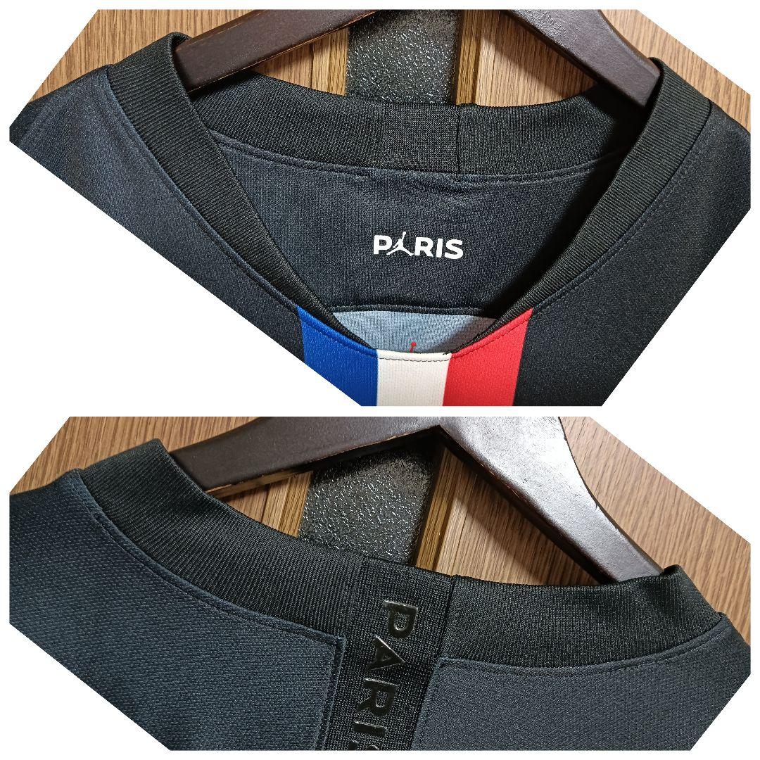 ナイキ パリ・サンジェルマン ネイマール ユニフォーム 19/20 4th