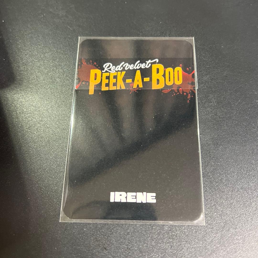 RedVelvet レドベル トレカ コレクトブック アイリーン