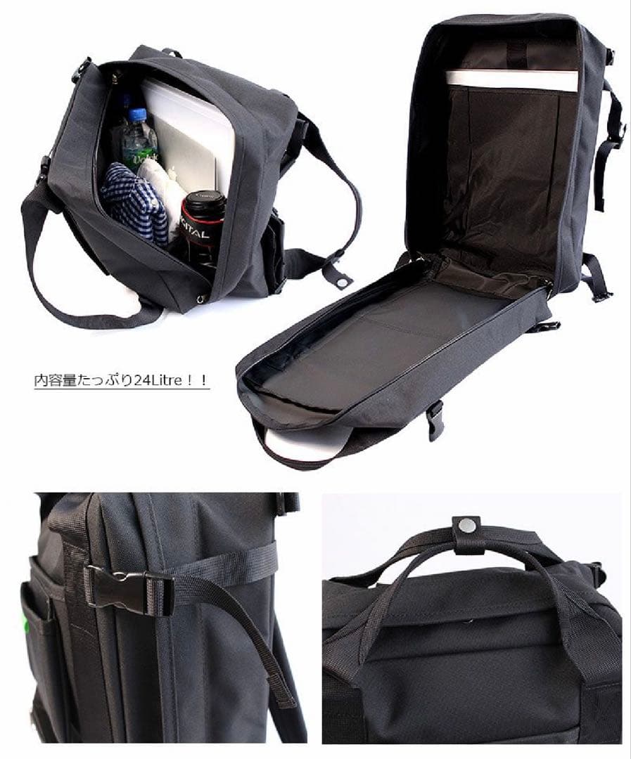 新品未使用PORTER ユニオンリュック吉田カバン