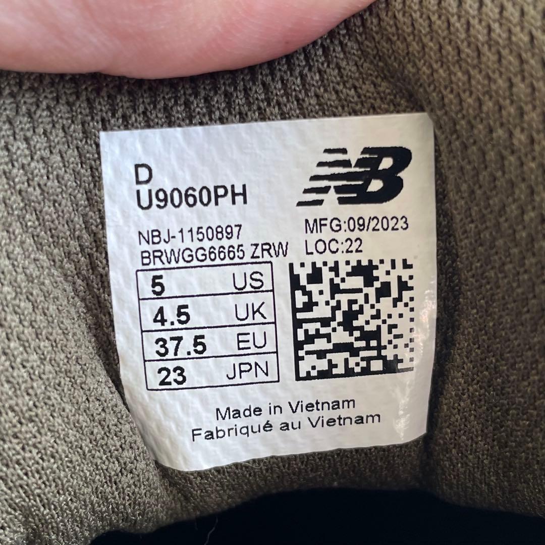 New Balance U9060PH 23cm 人気 即完スニーカー