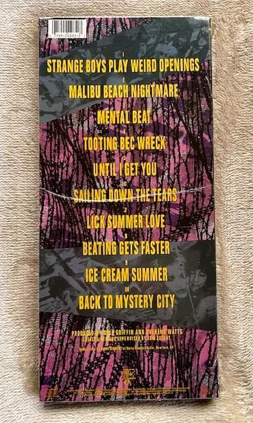 【限定紙パッケ初盤・新品未開封】ハノイロックス Uzi Suicide