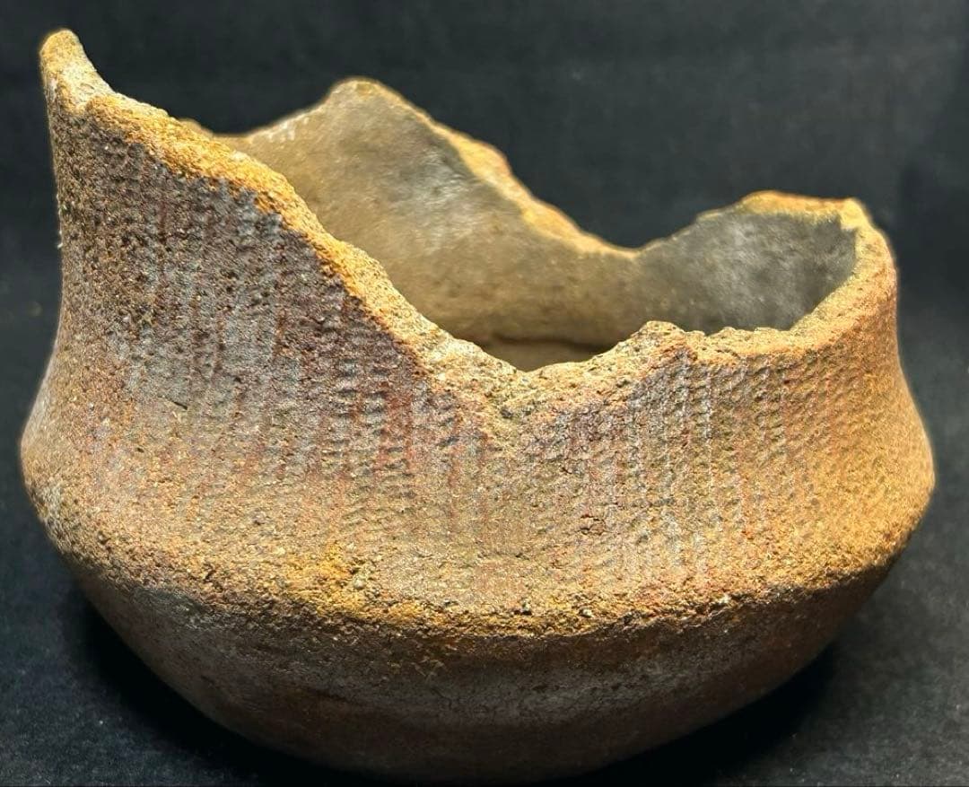 縄文土器　獣面把手と縄文土器底部