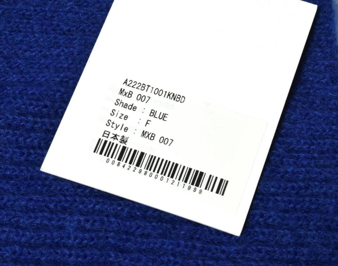 新品 マッキントッシュ × バトナーBATONER モヘアニットマフラー ブルー