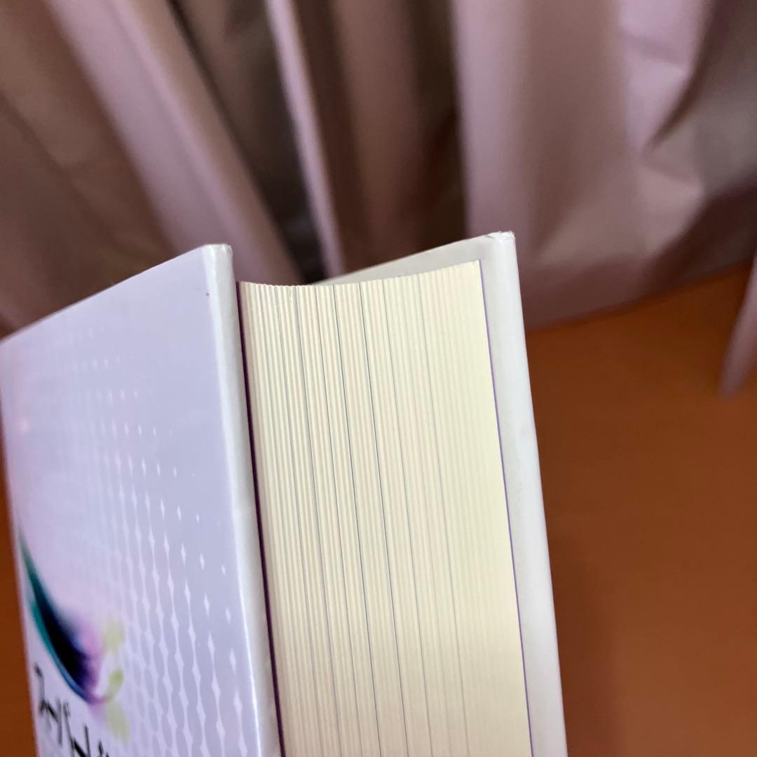 スーパービジョン イン ソーシャルワーク　第5版