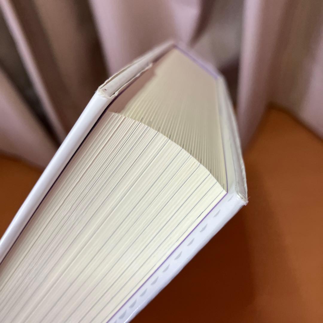 スーパービジョン イン ソーシャルワーク　第5版