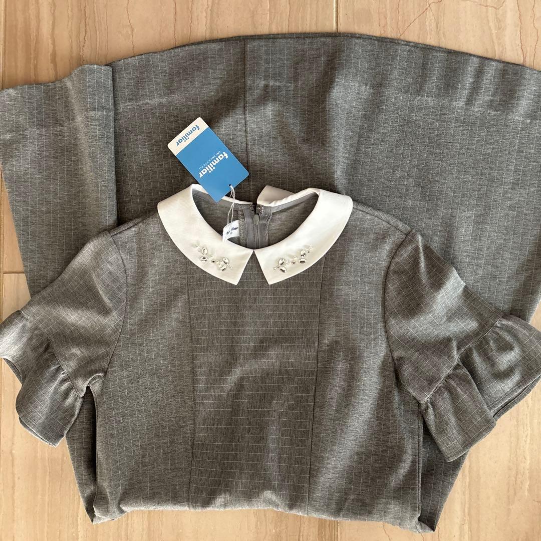 新品タグ付きファミリア150