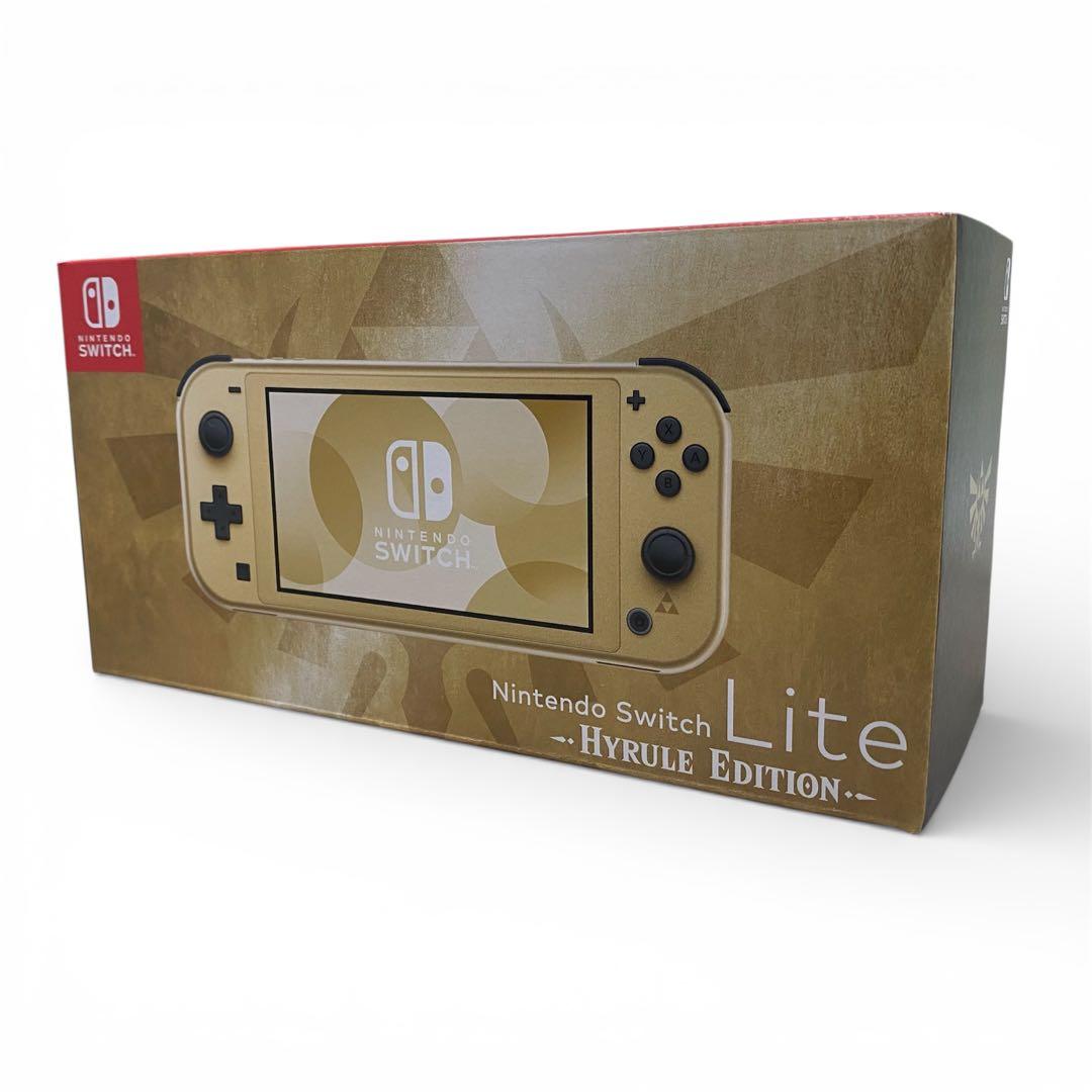 【新品/未開封】Nintendo Switch Lite ハイラルエディション