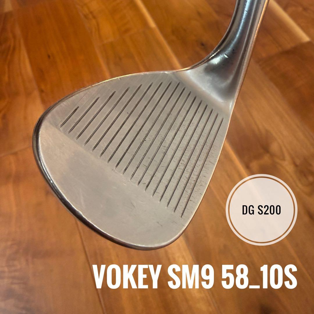 タイトリスト Vokey SM9 58度 ウェッジ DG S200