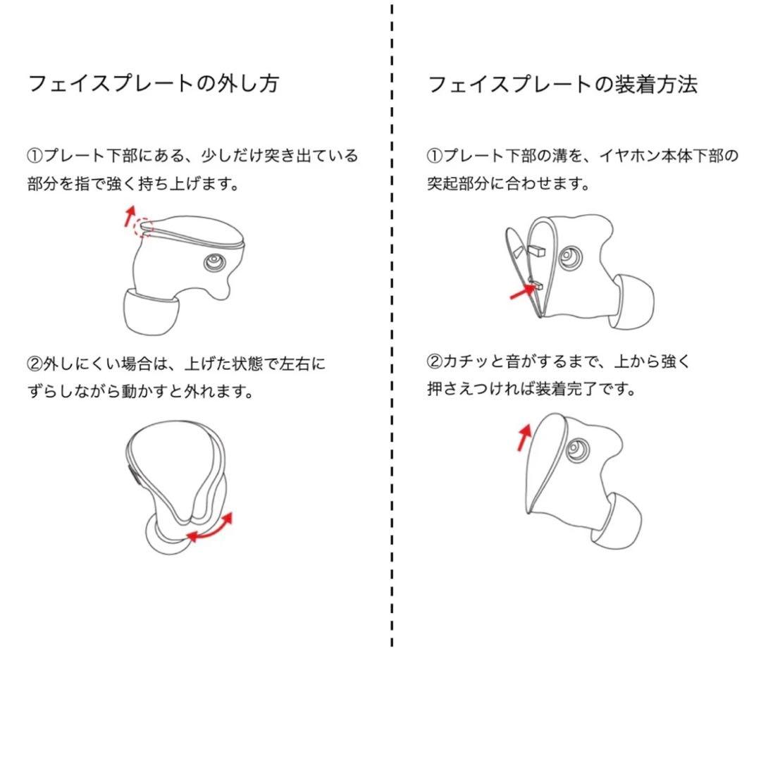 Duo 完全ワイヤレス×有線 2WAY式 ハイブリッド型イヤホン