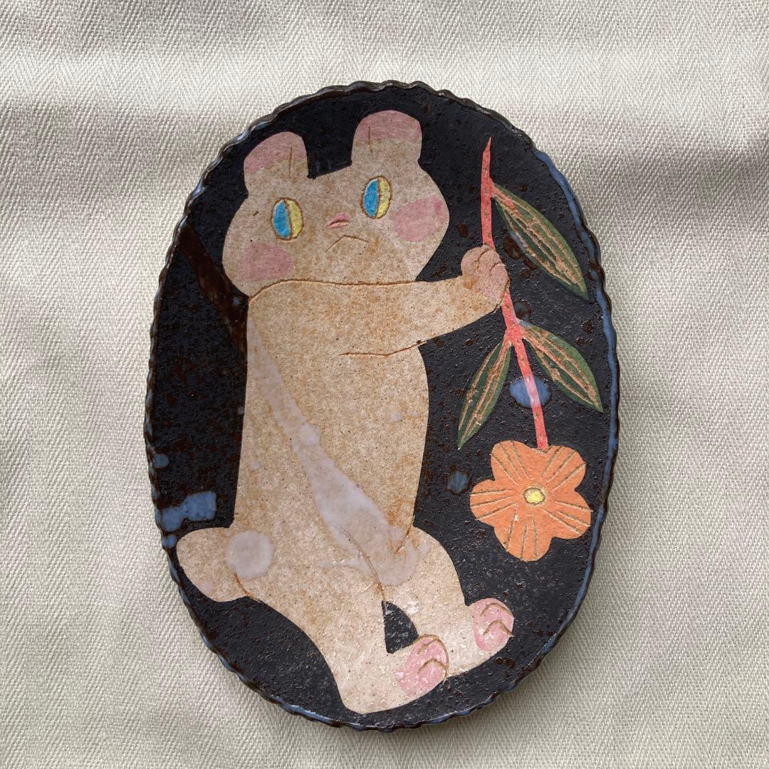鹿児島睦 小皿 クマ