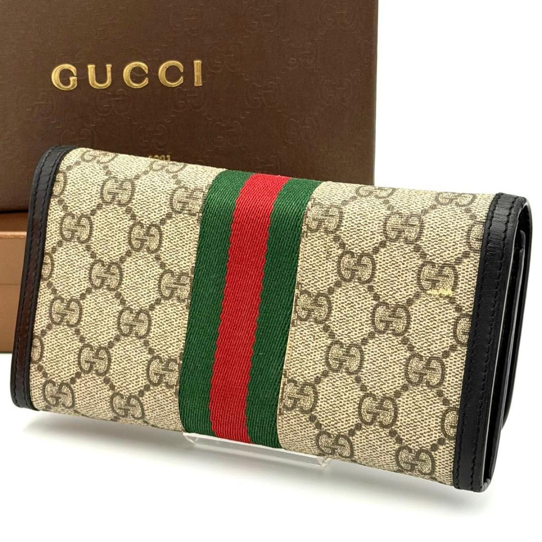 GUCCI グッチ シェリーライン GG 長財布 PVC レザー ブラック