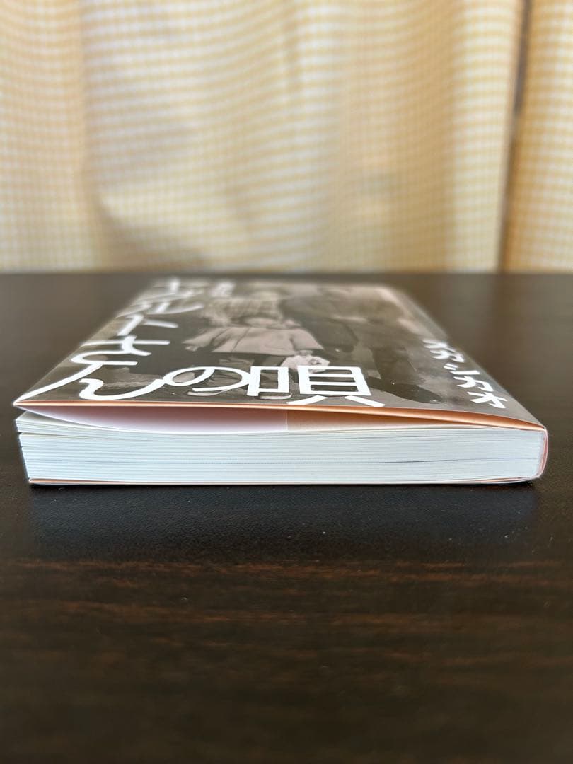 スガシカオ　Acoustic Soul 2014-2024 ヤグルトさんの唄