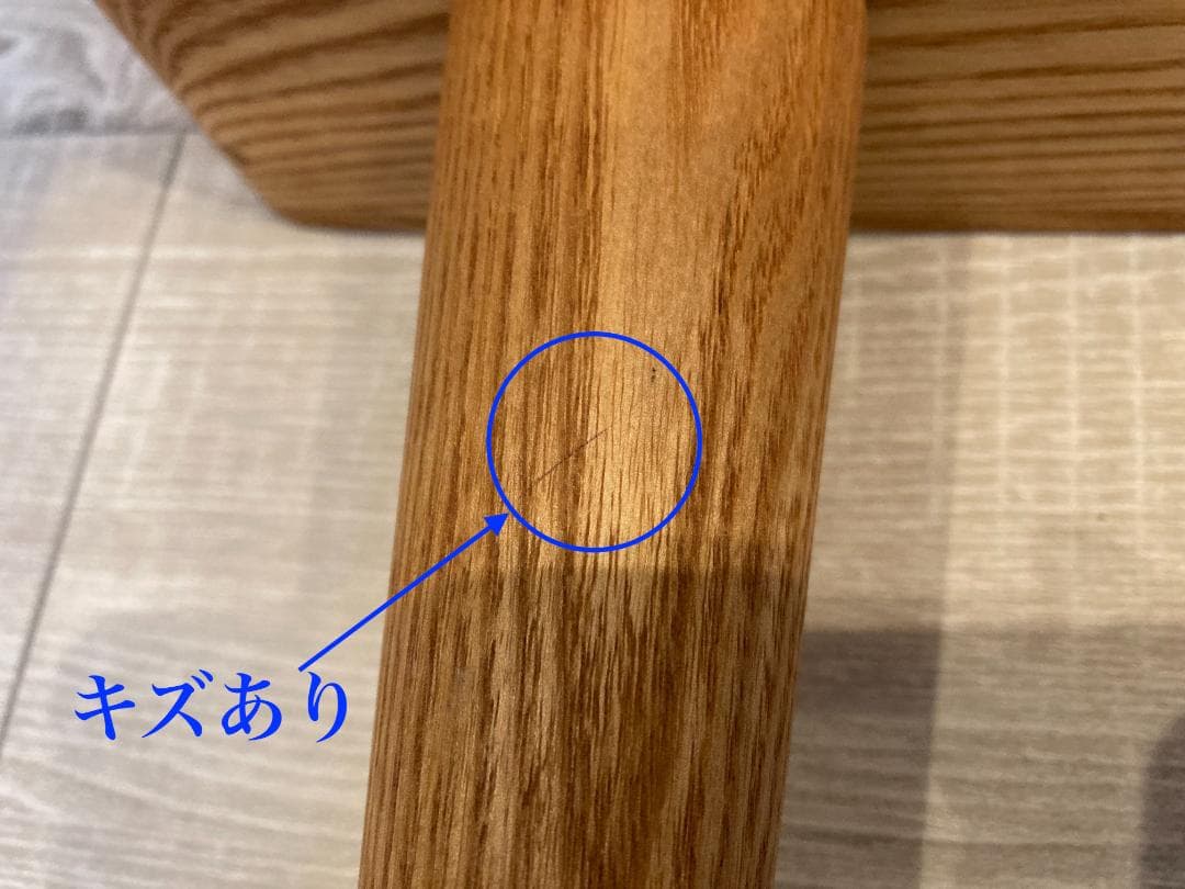 ACTUS Symphony　ローテーブル（アクタス　シンフォニー）