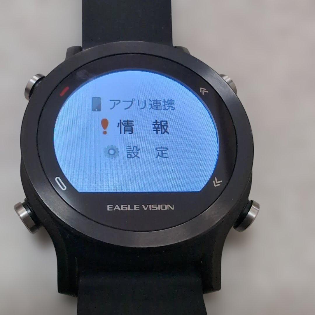 【美品】EAGLE VISION watch ACE EV-933 GPSナビ
