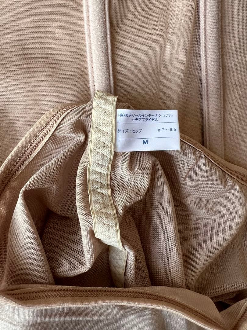 ベージュ コルセットスタイル インナー