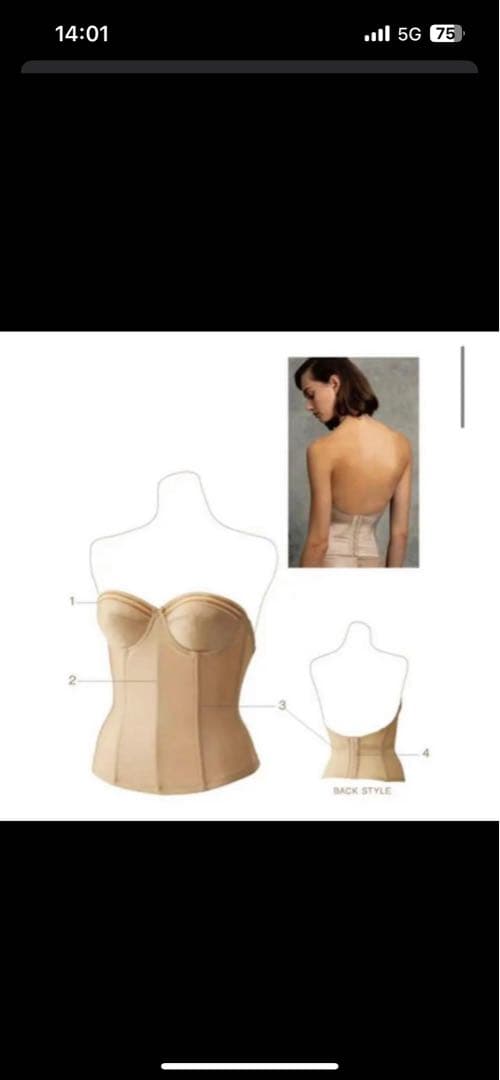 ベージュ コルセットスタイル インナー